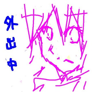 �키�[